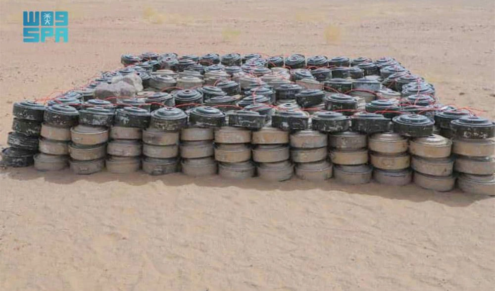 1,339 Houthi mines dismantled in Yemen