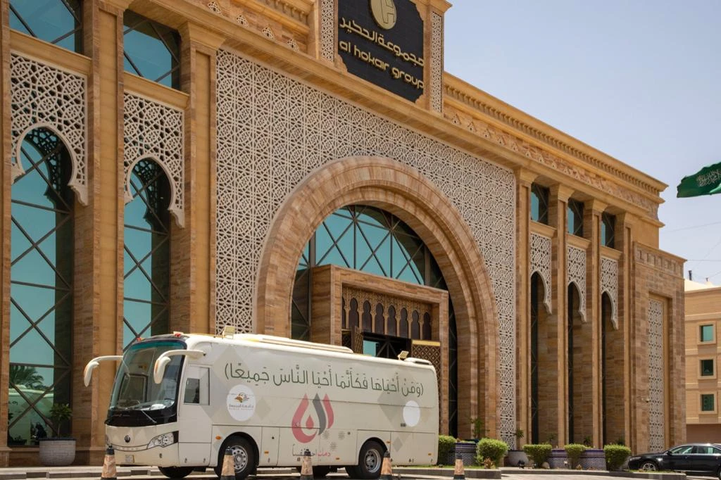 The company managed to bring down its losses to SR31 million ($8 million) in the first quarter. (Supplied)
