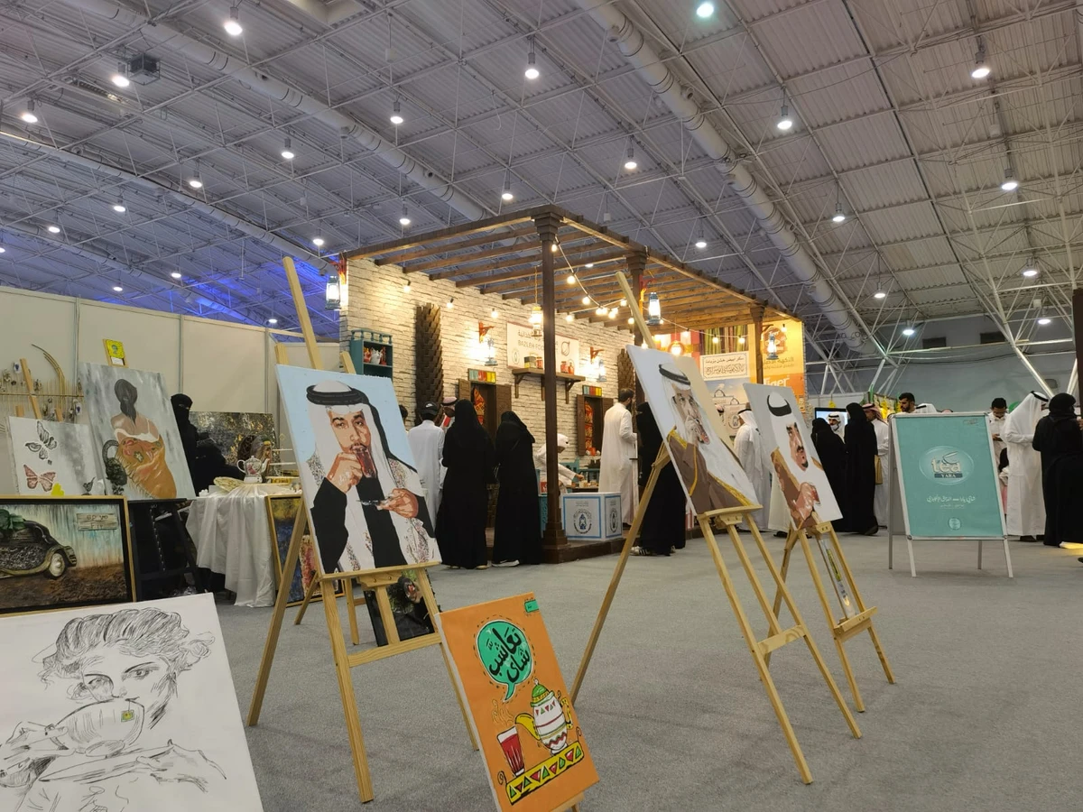 Enthusiasts flock to Saudi tea expo
