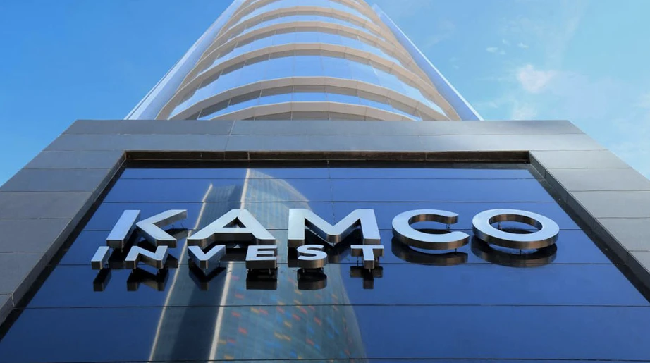 The firm has $14.6 billion of assets under management (Kamco Investment)