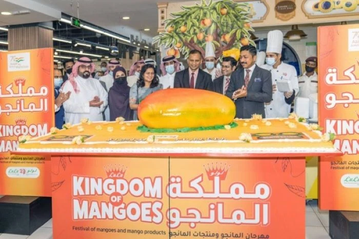The festival was inaugurated on May 24 at the Riyadh Avenue Mall branch.