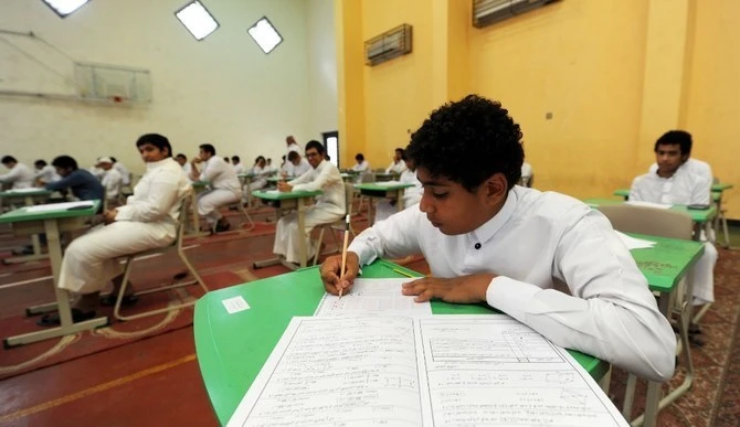 The company will issue more than 2 million ordinary shares to acquire Naba'a. (AFP/File)