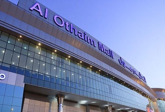 The group decided to postpone the initial public offering of Abdullah Al Othaim Investment Co. (Supplied)