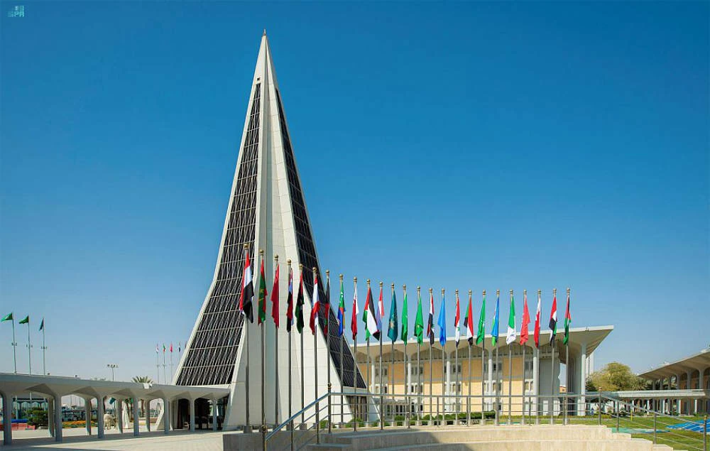 Saudi Arabia’s Naif Arab University to discuss rehabilitation of women inmates