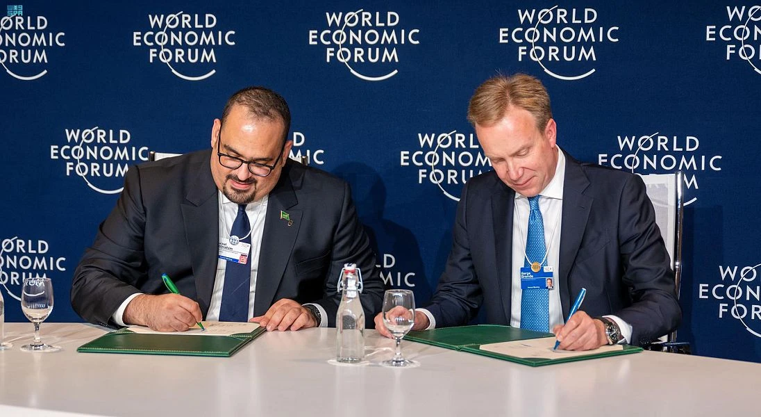 Saudi Arabia signs cooperation deal with WEF’s UpLink platform