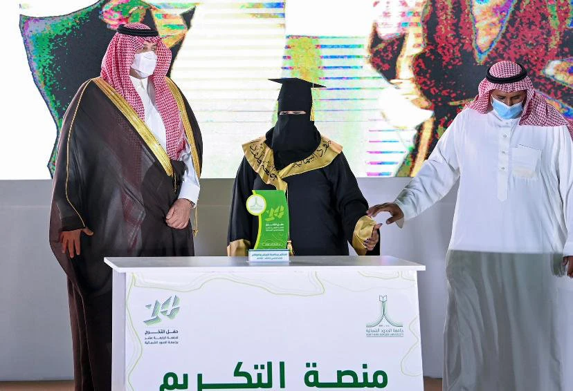 How a visually impaired talented Saudi realized her full potential