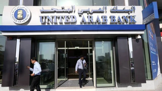 United Arab Bank names Shirish Bhide as new CEO