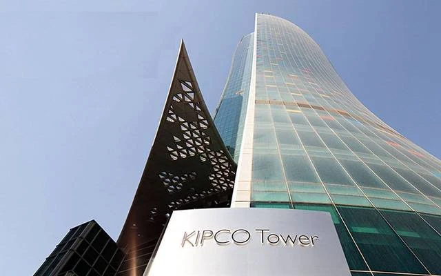 Kipco to acquire Qurain Petrochemical Industries to strengthen financial standing