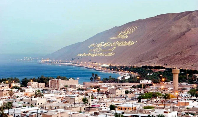 In addition to four projects worth SR84 million for water services in the region, the governor also opened seven projects for developing water resources at a cost of SR100 million.