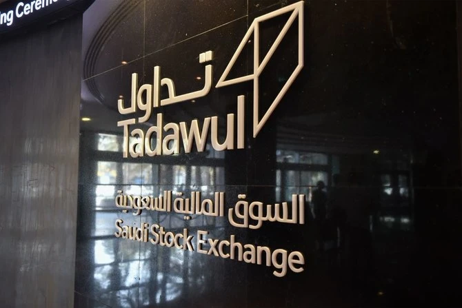 Foreign ownership in Saudi stocks more than doubles to $120bn in two years