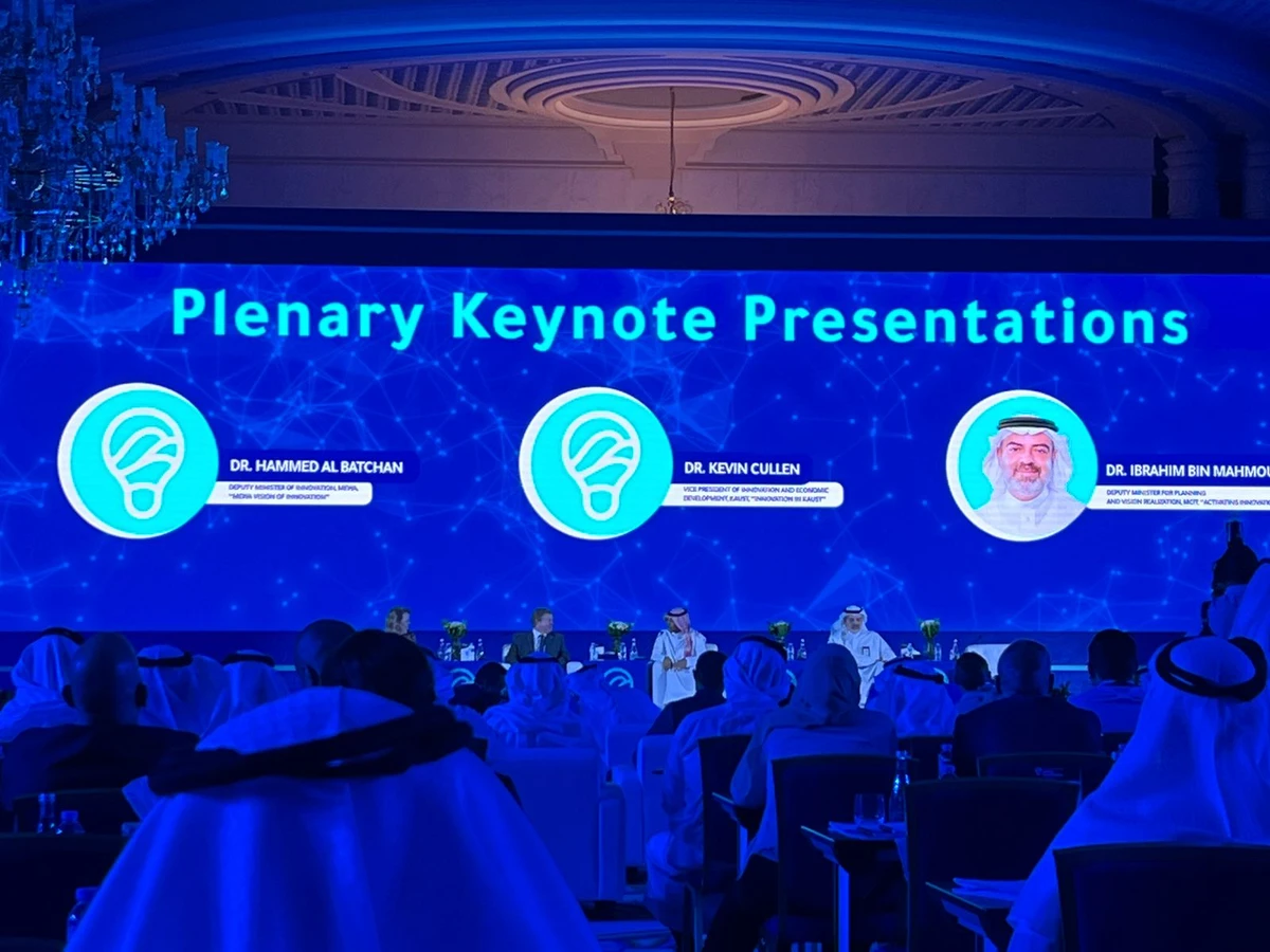 Innovation is not just all about technology: Saudi deputy ministry Hammed Al-Batchan