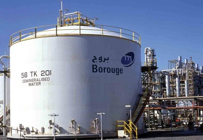The IPO attracted interest from big investors, including the world’s largest asset manager BlackRock Inc. and Fidelity, Bloomberg earlier reported citing unnamed sources.