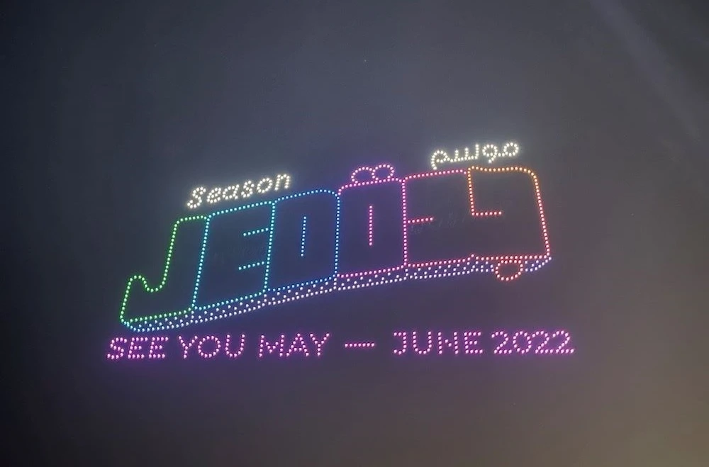 Jeddah Season 2022 records 2m visits in opening month