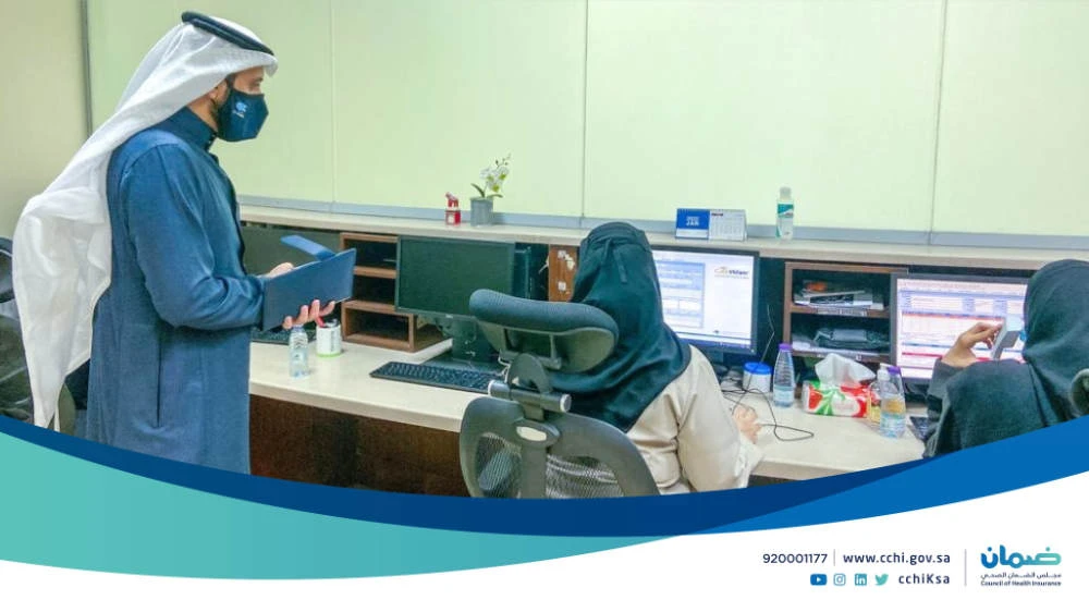 Saudi Arabia’s CHI issues 14 penalties against insurance firms