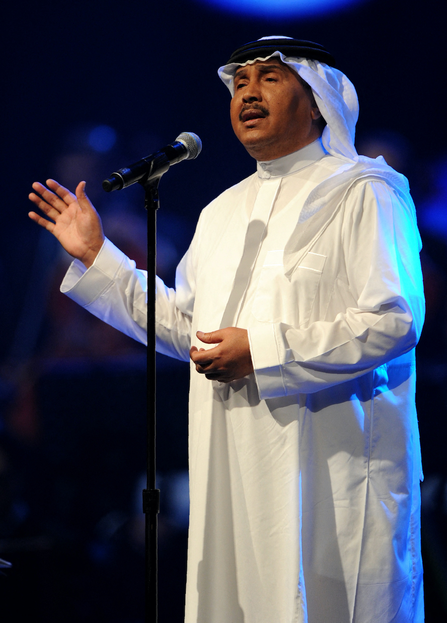 Mohammed Abdu