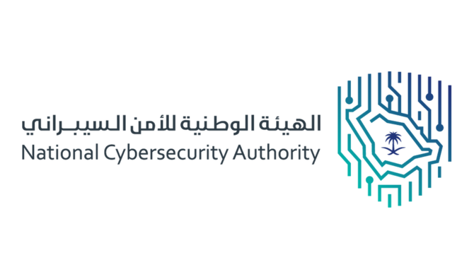 Cybersecurity needs to remain central to KSA’s digital transformation