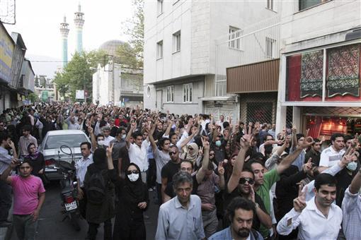 Economic hardships behind huge protests in Iran