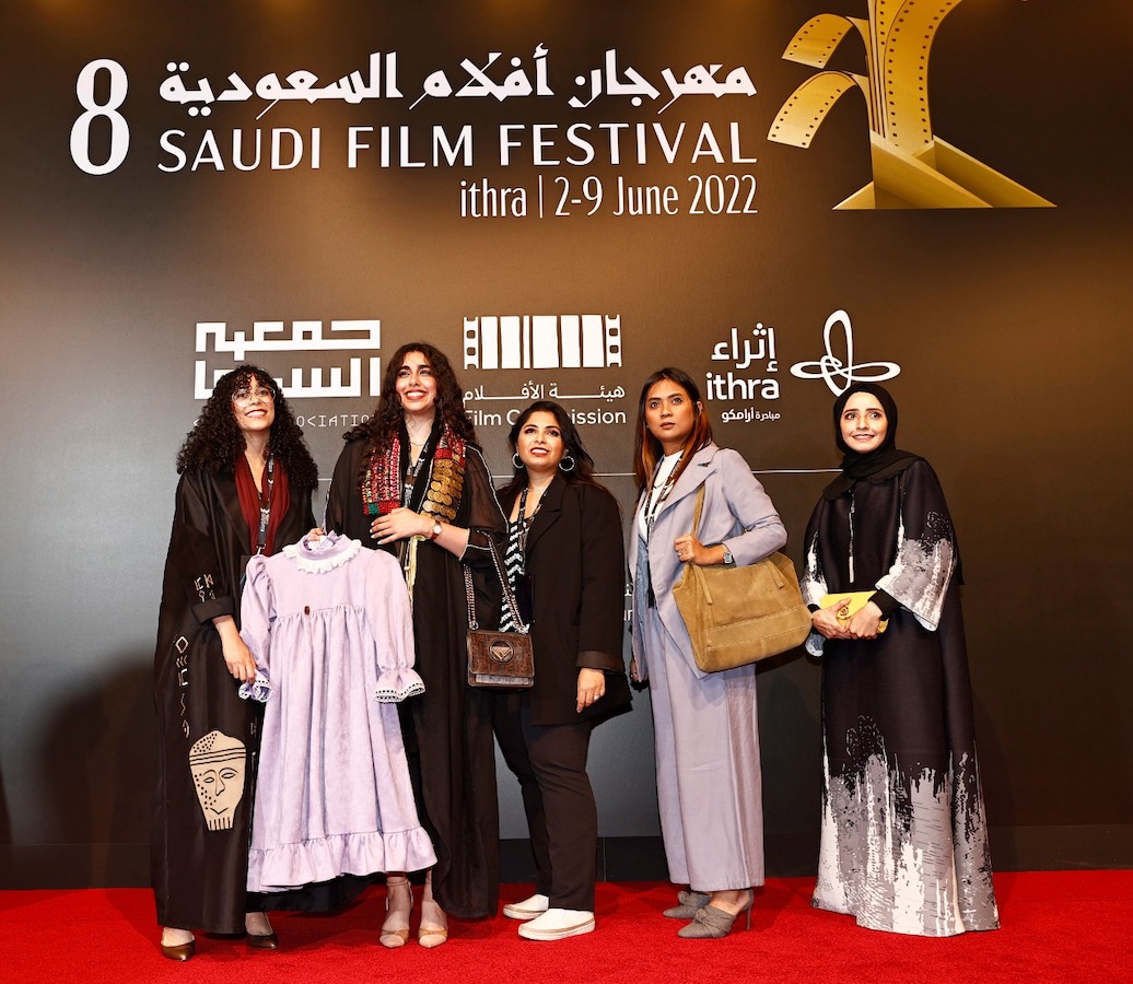 Saudi Film Festival. (Essa Abduallah Aldobaisi)