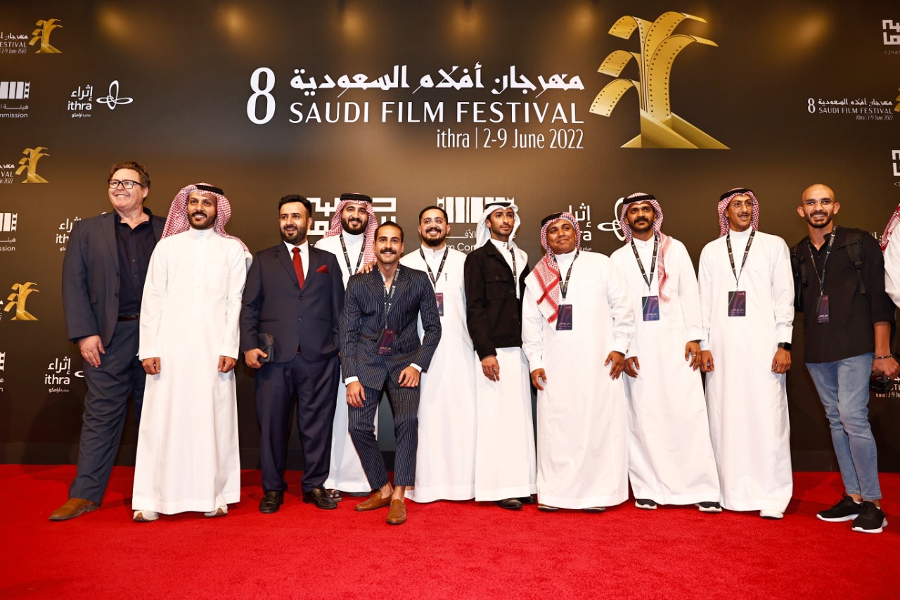 Saudi Film Festival. (Essa Abduallah Aldobaisi)