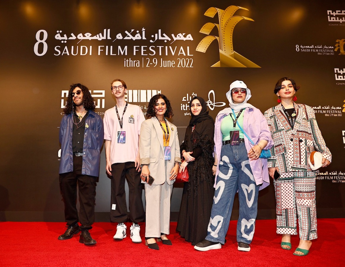 Saudi Film Festival. (Essa Abduallah Aldobaisi)