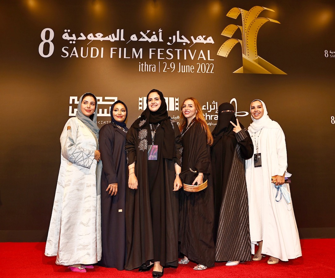 Saudi Film Festival. (Essa Abduallah Aldobaisi)