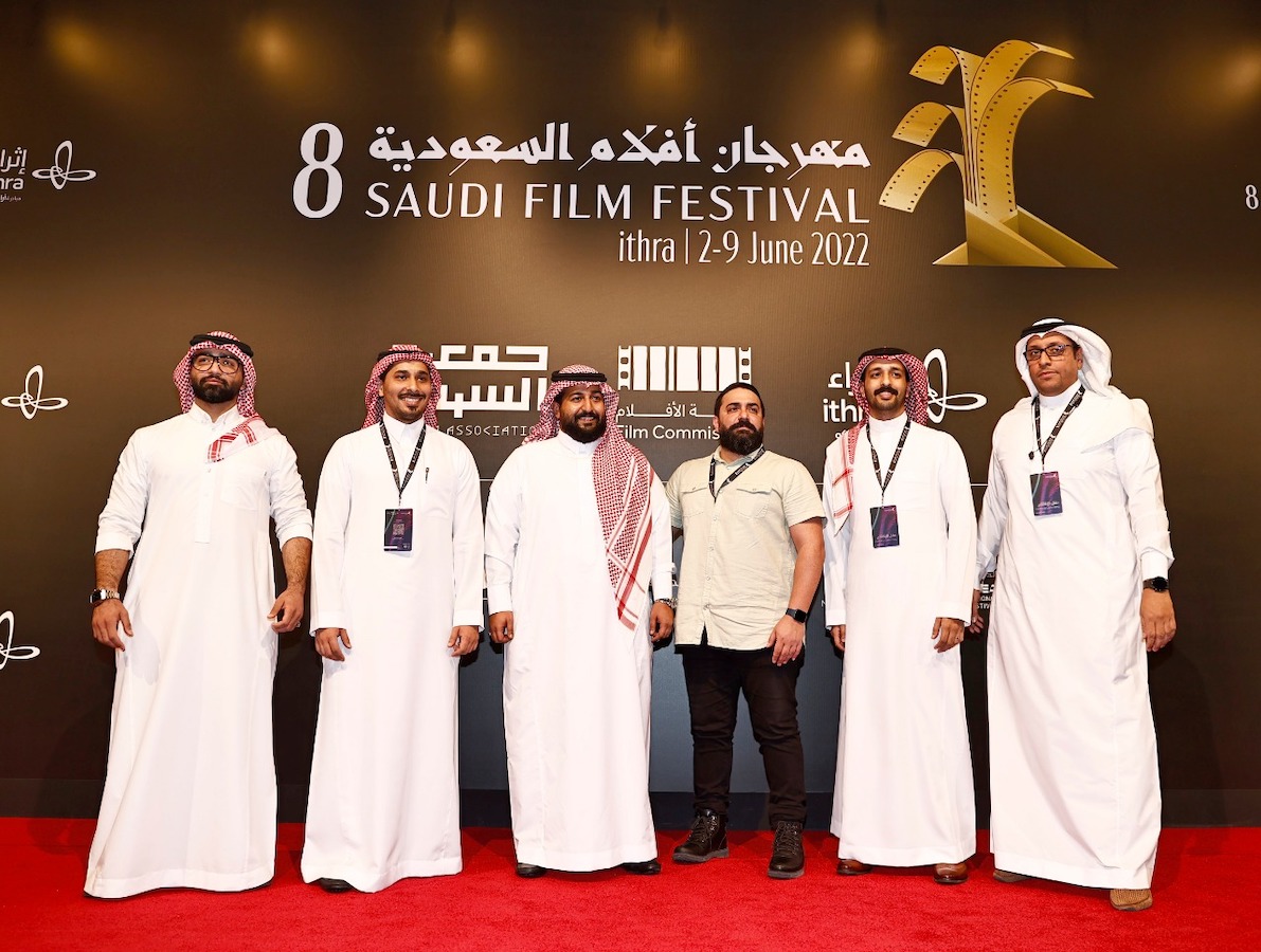 Saudi Film Festival. (Essa Abduallah Aldobaisi)