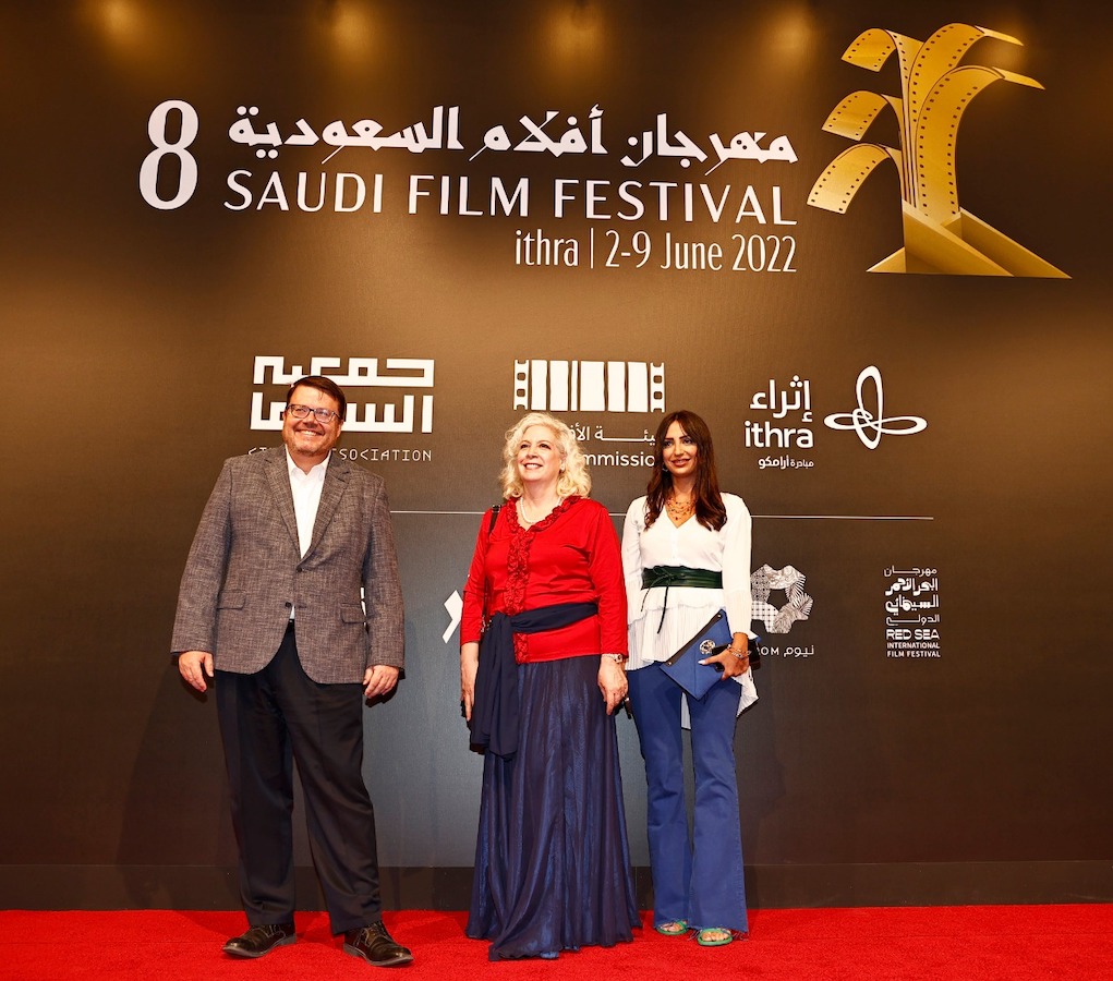 Saudi Film Festival. (Essa Abduallah Aldobaisi)