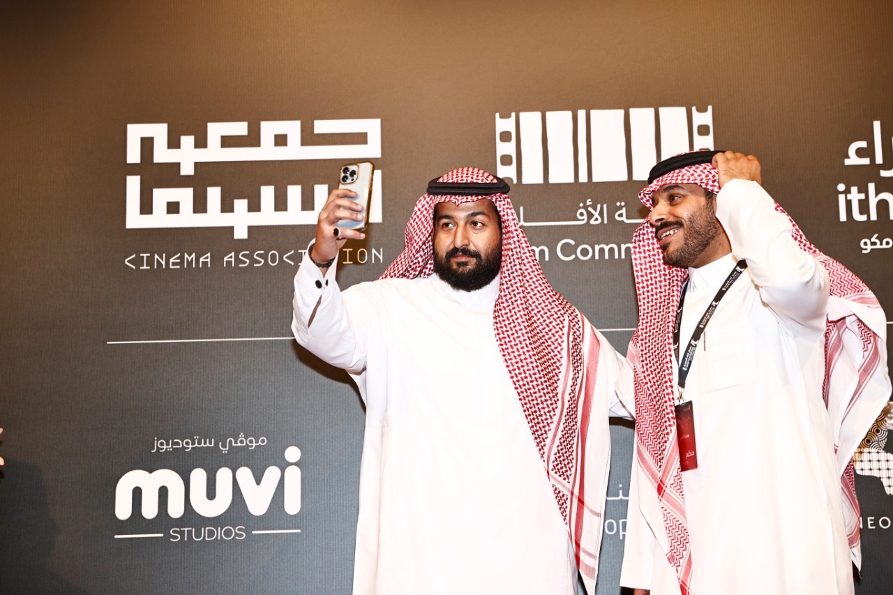 Saudi Film Festival. (Essa Abduallah Aldobaisi)