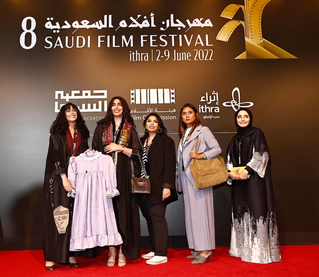 Saudi Film Festival. (Essa Abduallah Aldobaisi)