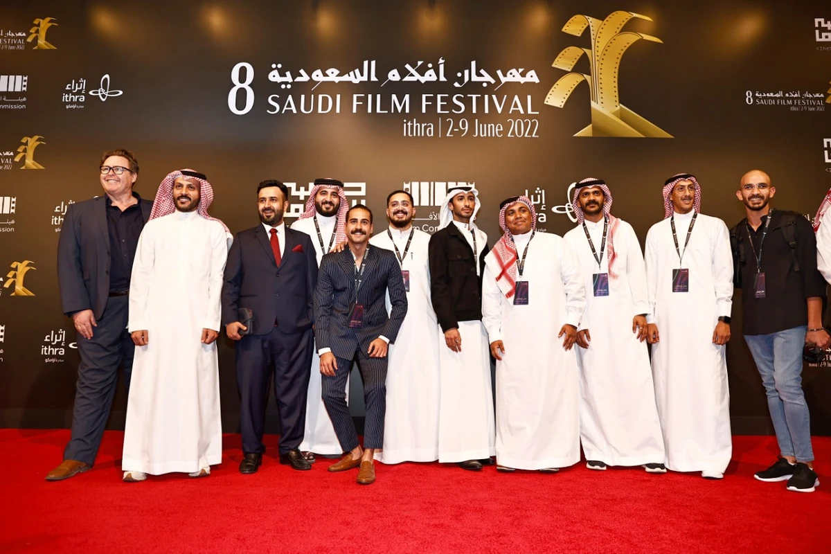 Saudi Film Festival. (Essa Abduallah Aldobaisi)