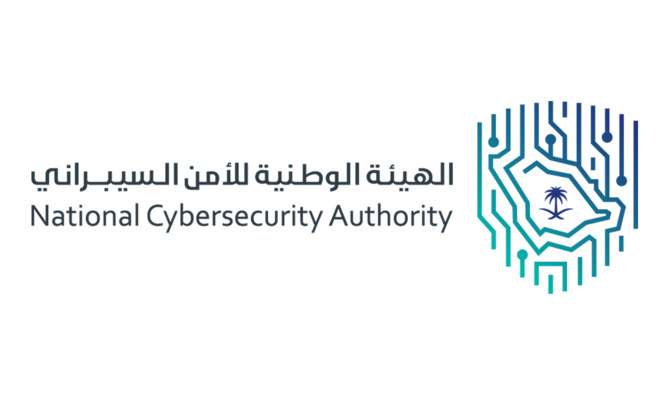 Cybersecurity needs to remain central to KSA’s digital transformation