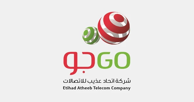 Better known as Go, the company brought down its losses to SR37.4 million ($10 million) from SR38.26 million reported a year earlier. (Supplied)