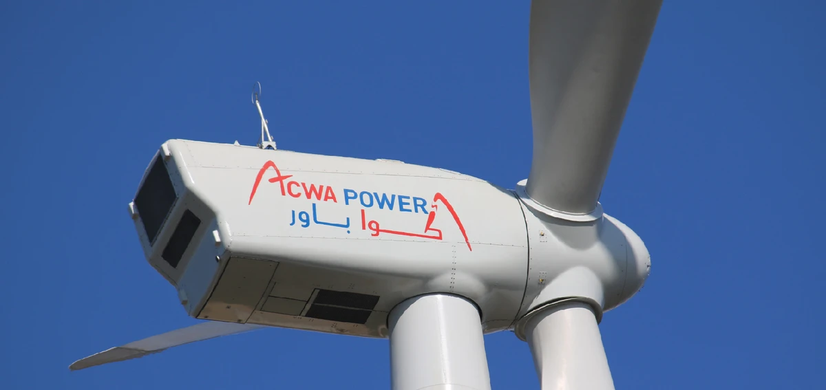 PIF-owned ACWA Power proposes $150m dividends for 2021