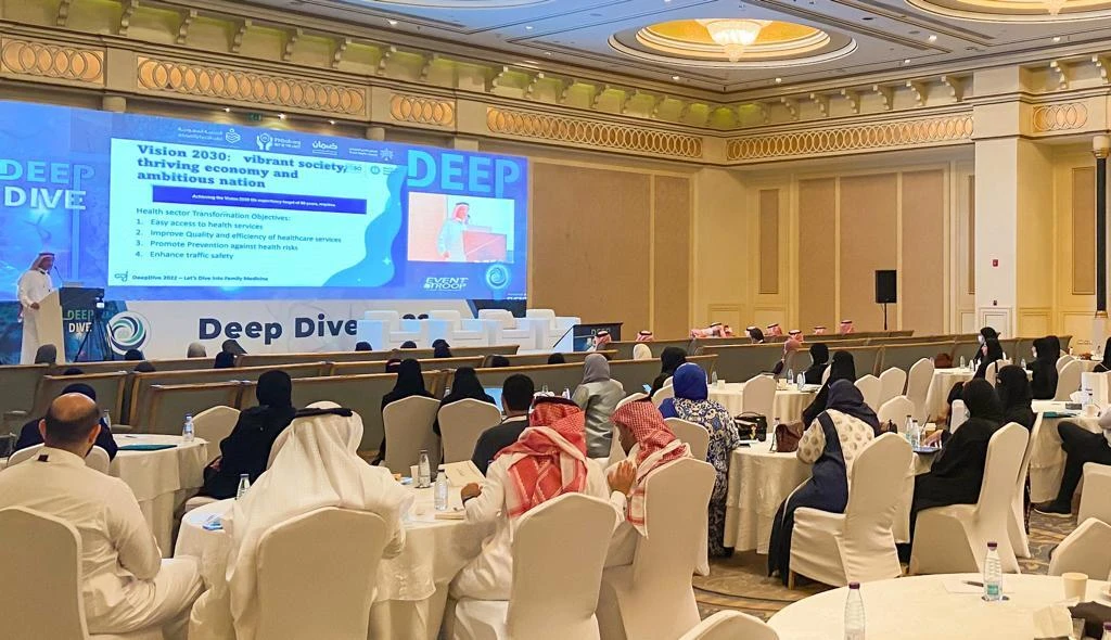Deep Dive 2022 conference kicks off in Dammam