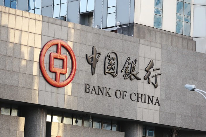China is asking state-owned policy banks to help the economy in its recovery phase by funding infrastructure projects with as much as 800 billion yuan ($120 billion), Bloomberg reported.