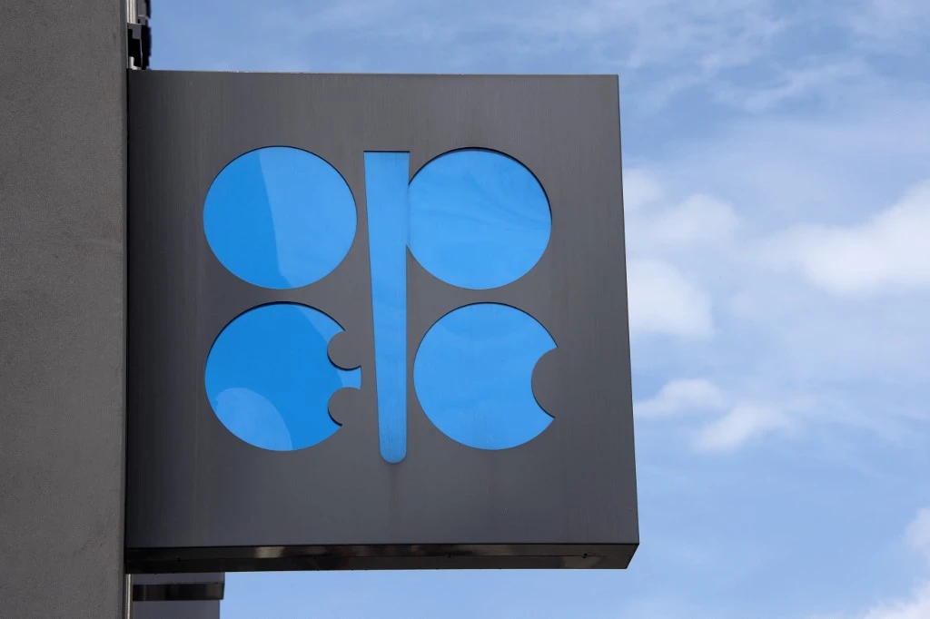 US welcomes OPEC+ move to boost oil supply, recognizes Saudi role in achieving consensus