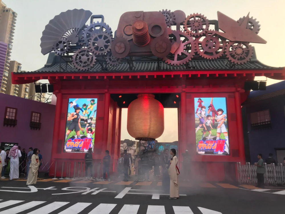 Anime Village gives Saudi fans an unforgettable experience with cinematic shows, concerts
