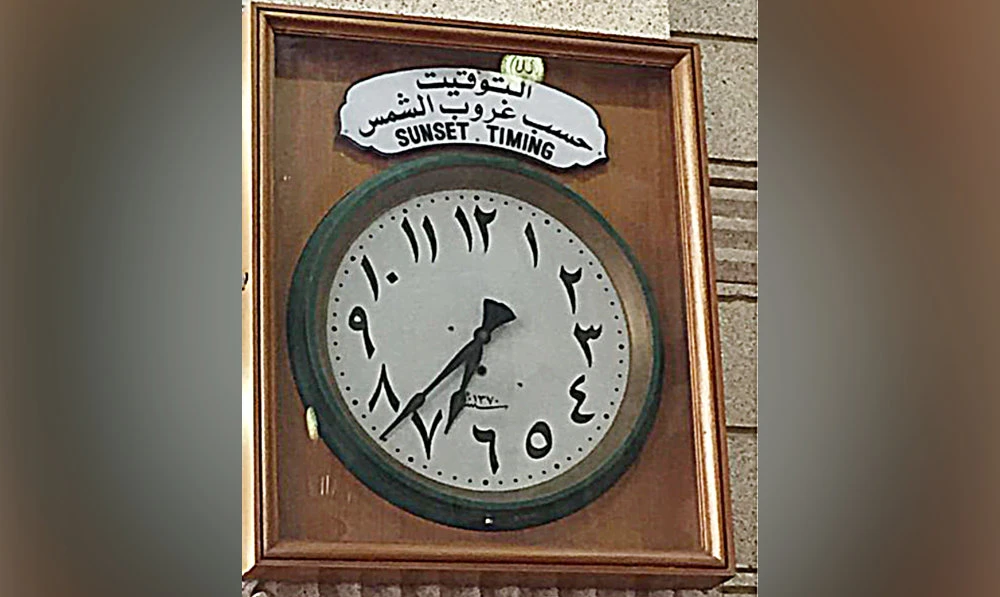 How Saudi Arabia embraced change of time system