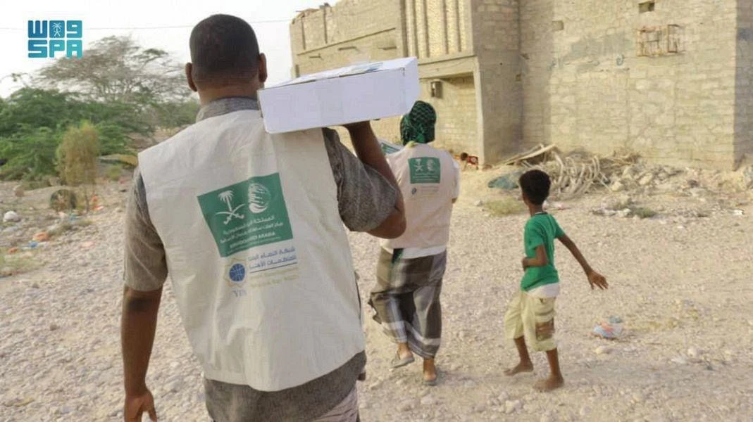 The King Salman Humanitarian Aid and Relief Center (KSrelief) announced it had distributed more than 2,800 cartons of dates to needy families in Yemen. (SPA)