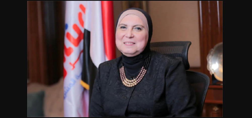Egyptian Minister of Trade and Industry Nevin Gamea. (Supplied)