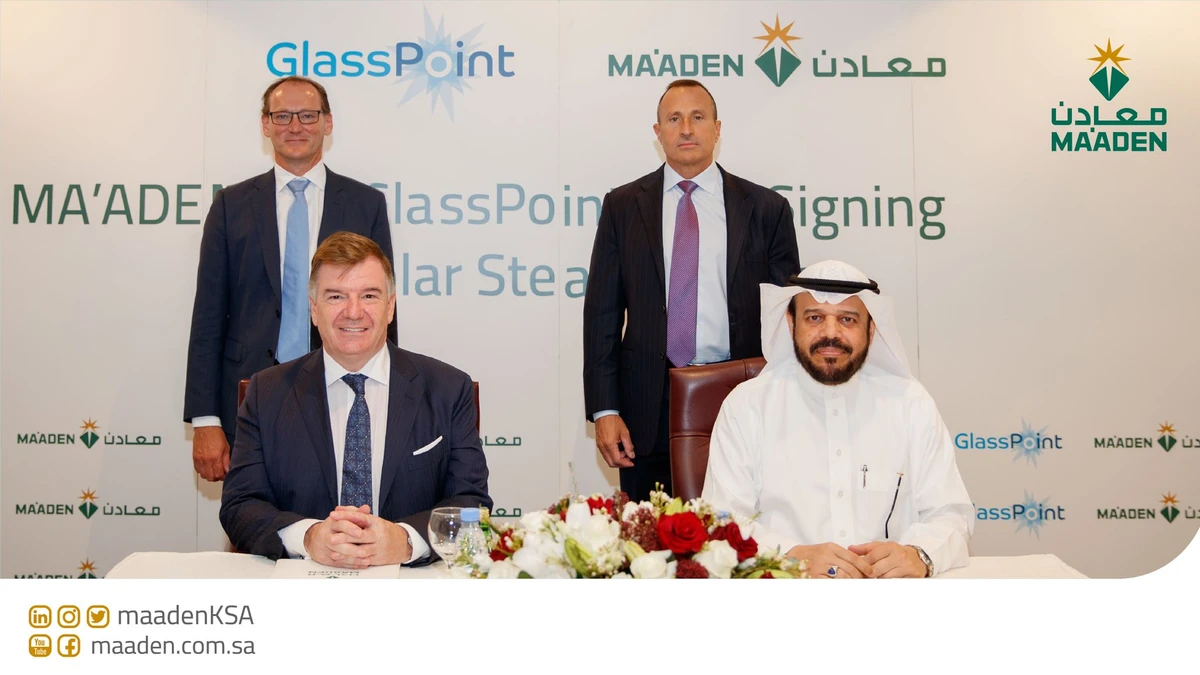 Saudi Ma’aden, GlassPoint seek to build world’s largest solar-powered steam plant