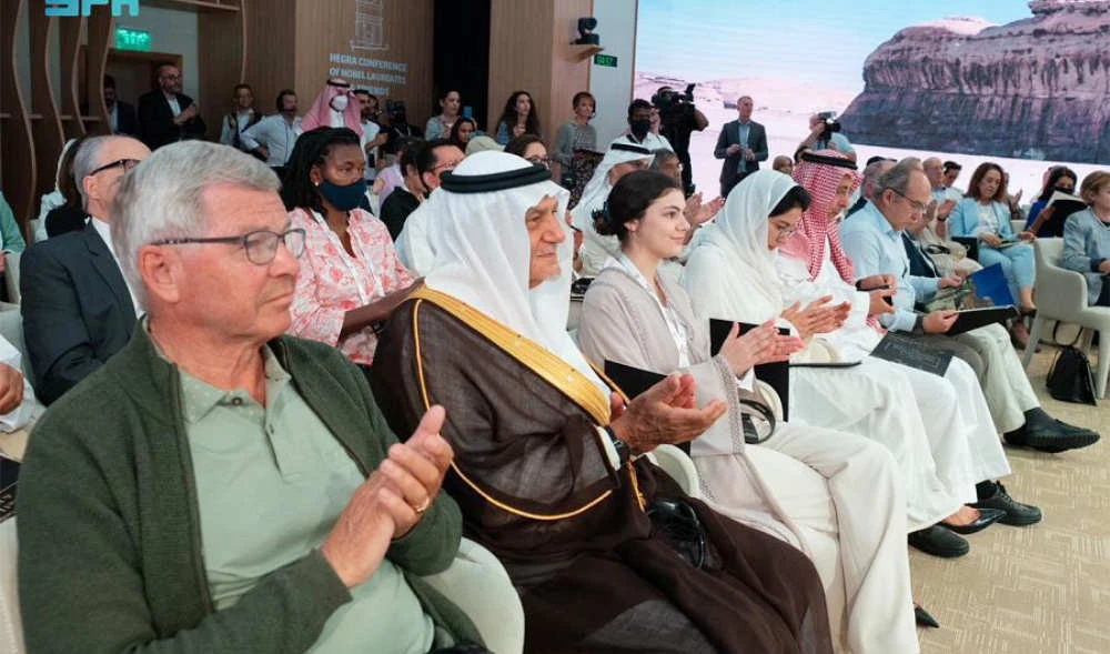 Nobel laureates and experts urge joint action on world’s socio-economic problems. (SPA)