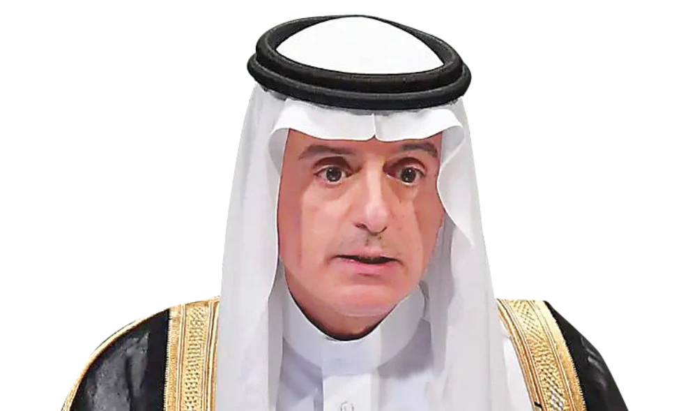 Adel Al-Jubeir
