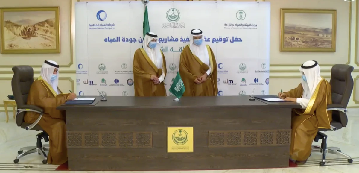 The duration of the implementation of these contracts ranges between 18-30 months (Twitter/@emara_sharqia)