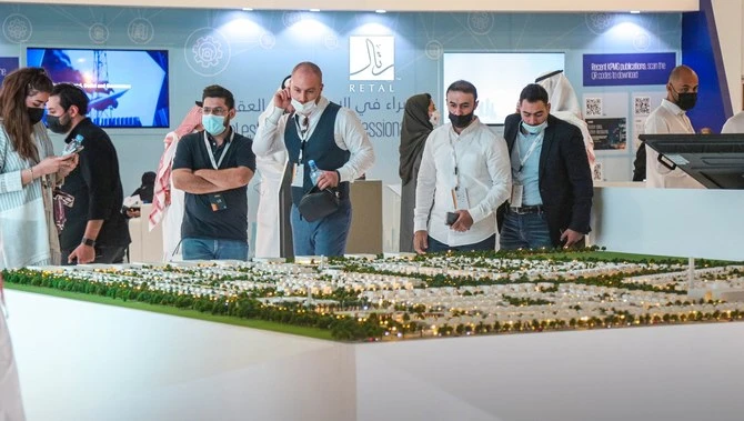 Saudi developer Retal Urban IPO draws $340m from retail investors