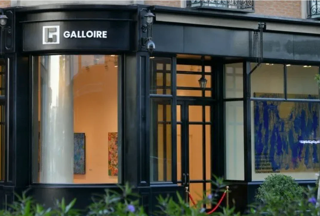 Galloire has now joined a list of major international galleries in accepting crypto payments (Galloire)