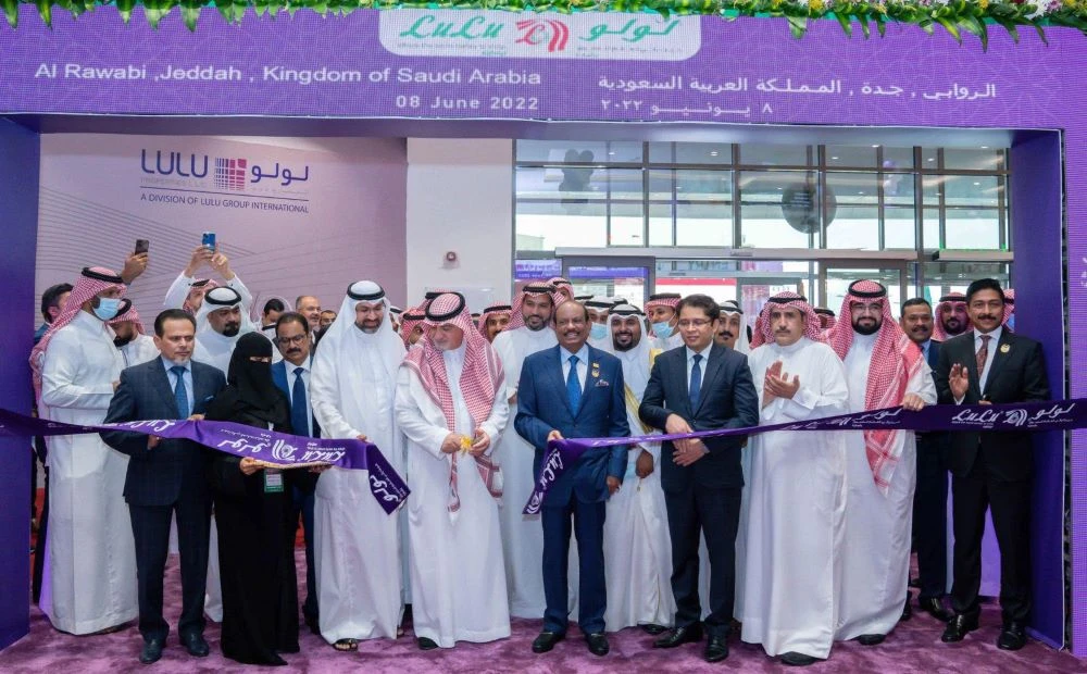 UAE-based retailer Lulu Group has opened its 27th hypermarket in Saudi Arabia, in Al-Rawabi, Jeddah.