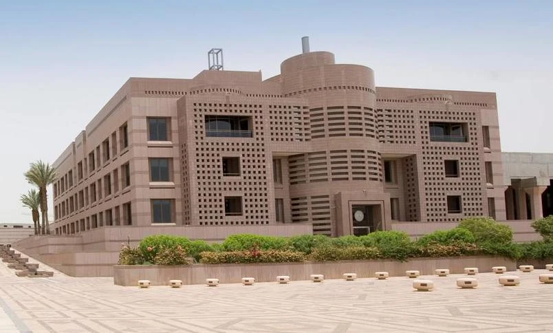 16 Saudi academic institutions feature in QS World University Rankings 2023