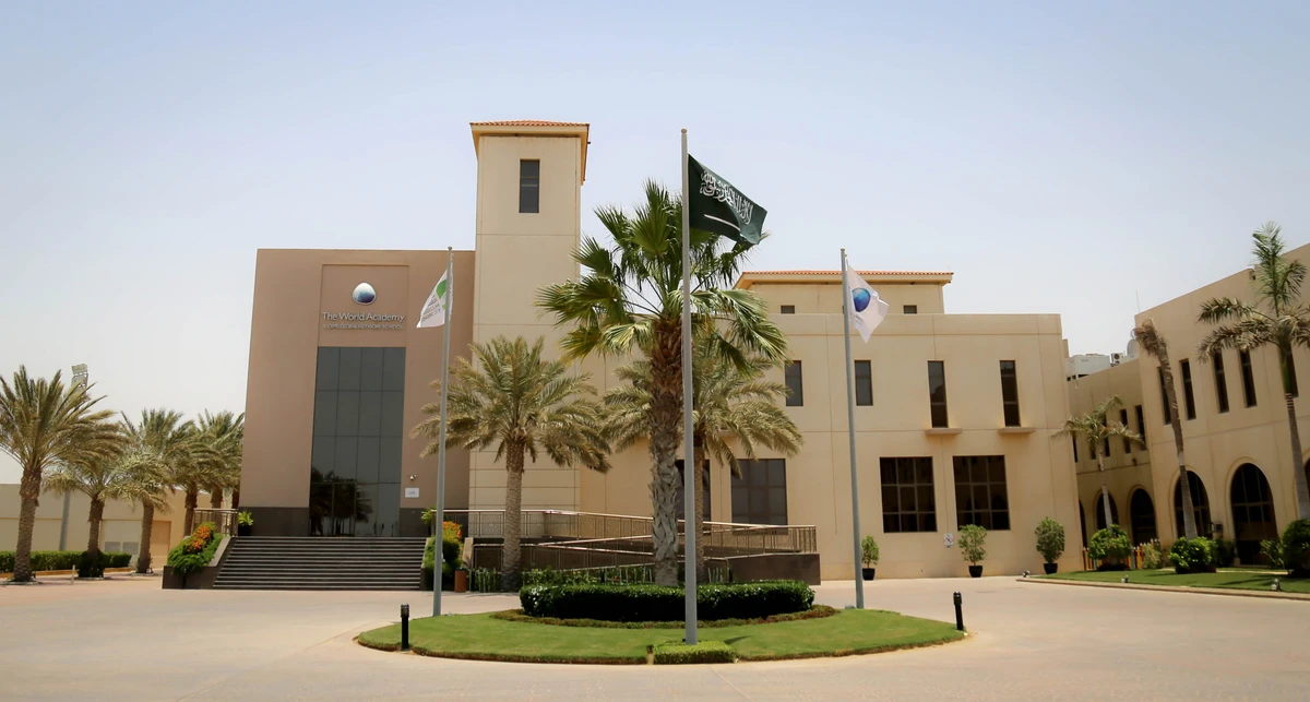 Irish universities explore investment opportunities in Saudi Arabia’s King Abdullah Economic City