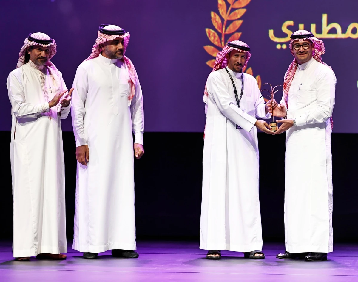 The eight annual Saudi Film Festival came to a close. (Essa Abduallah Aldobaisi)
